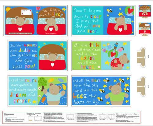 Huggable & Loveable Book Now I Lay Me Down To Sleep