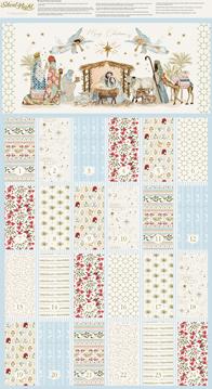 Silent Night 40058-11 Lamb