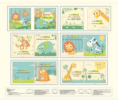 I Will Grow Up! Book Panel 36in repeat