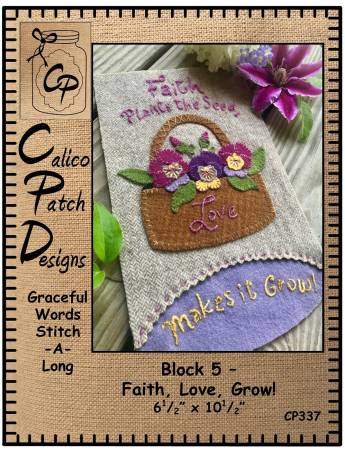 Graceful Words 5: Faith Love Grow Wool Pattern