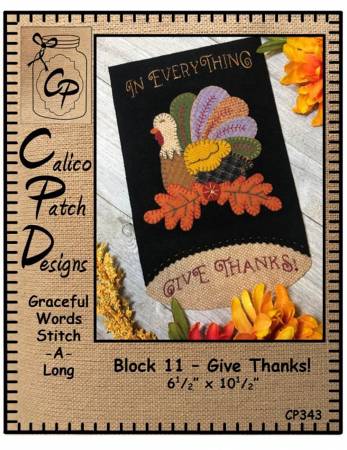 Graceful Words 11: Give Thanks Wool Pattern