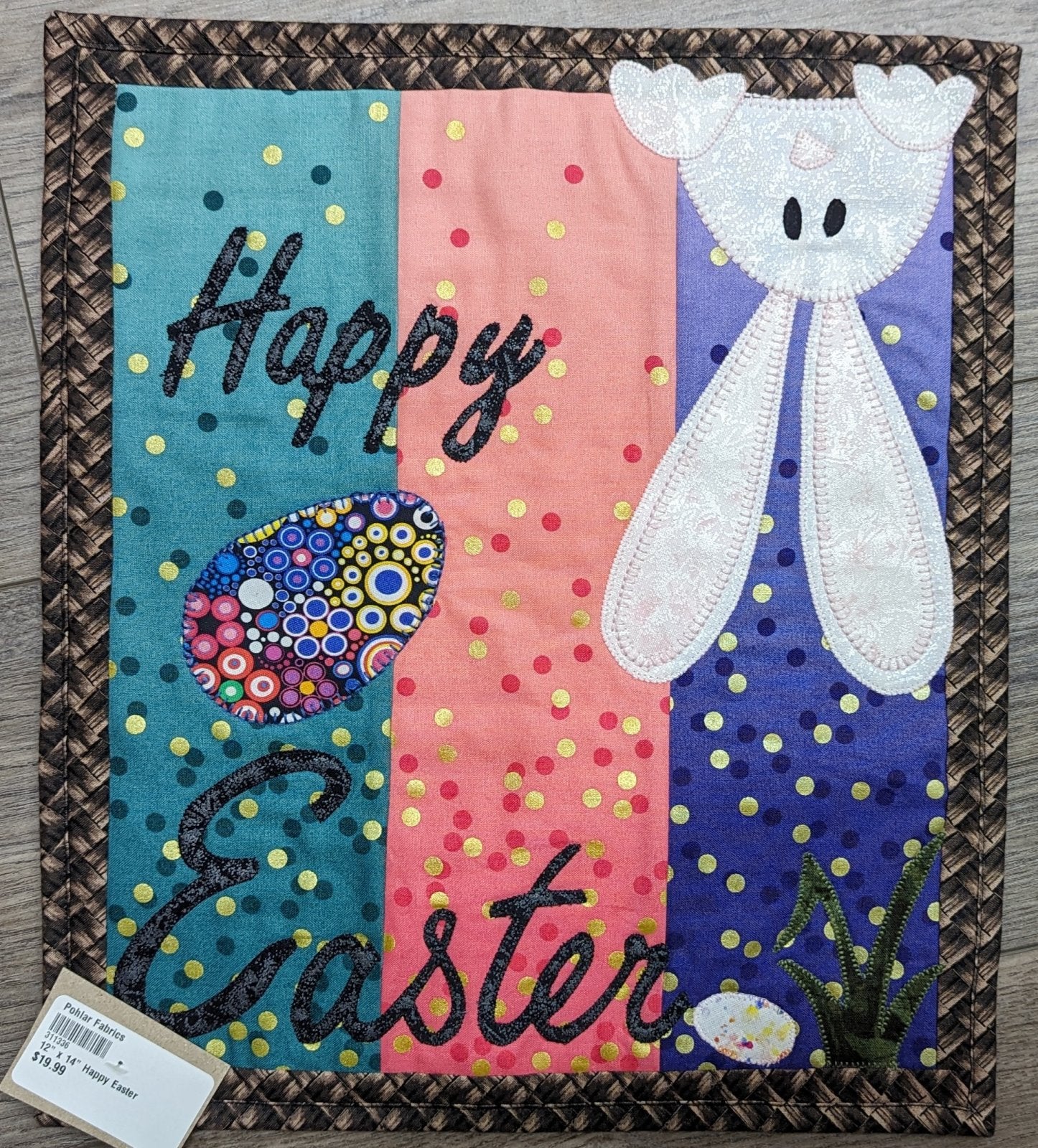 12" x 14" Happy Easter