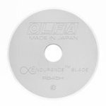 Endurance Rotary Replacement Blade 45mm 1 ct